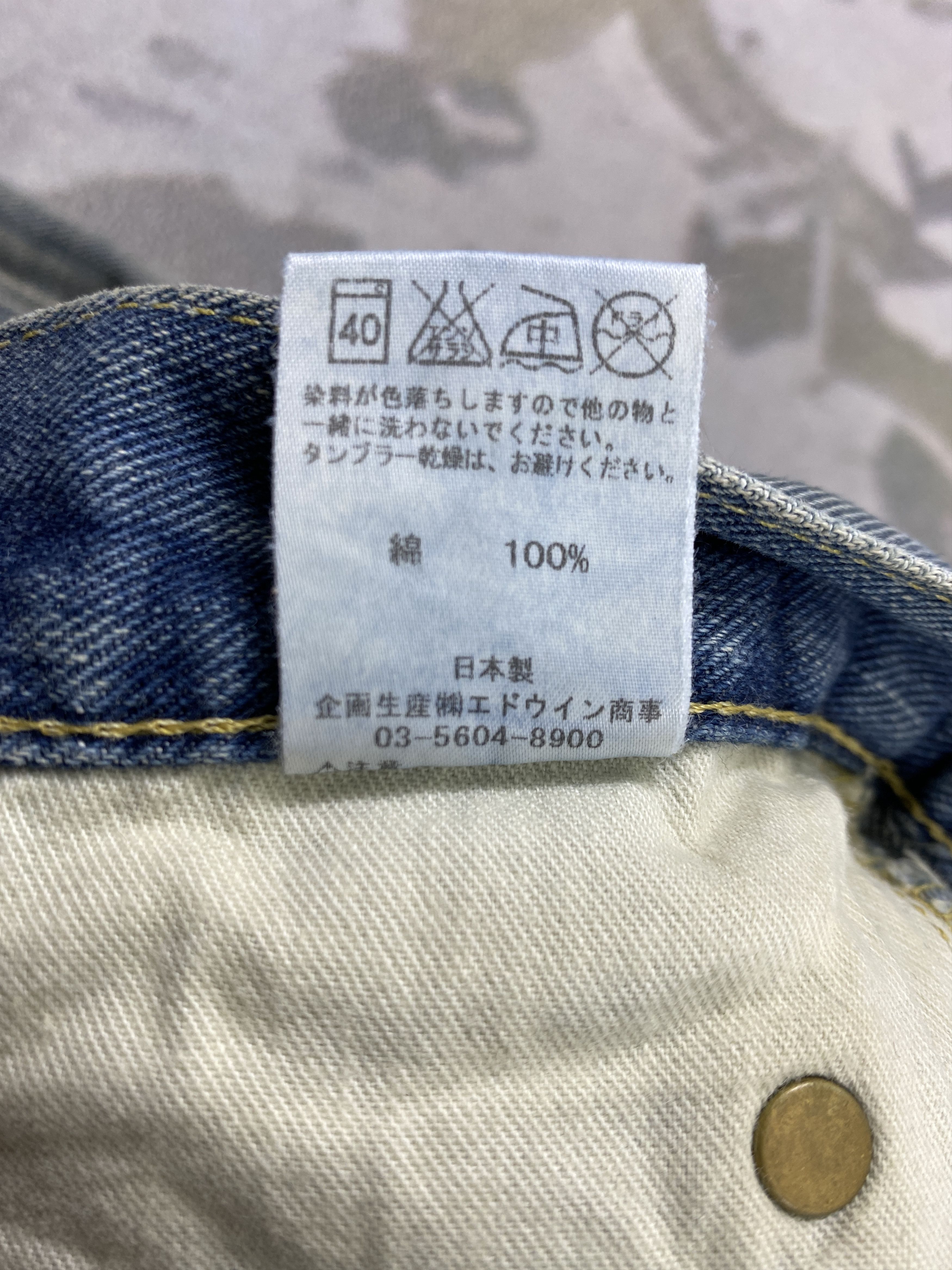 If Six Was Nine Redline Dirty Blue Vintage Lee Jeans 33x33 Denim- JN3660 Size US 33 - 10 Thumbnail