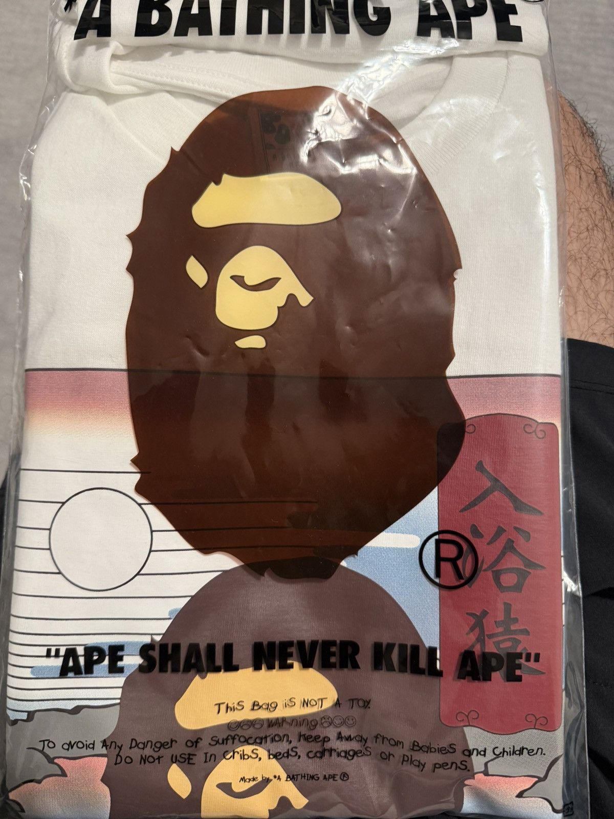 Bape Bape Japan Exclusive Tee Size US XL / EU 56 / 4 - 2 Thumbnail