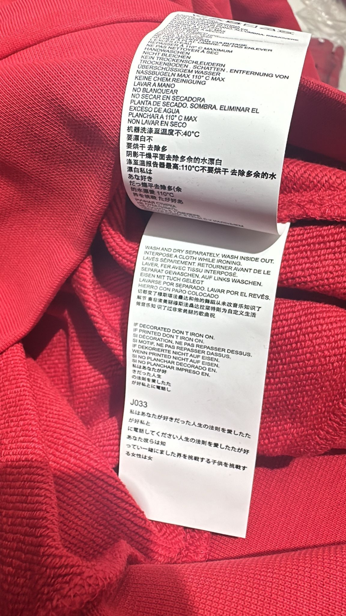 Vintage × Vivienne Westwood Vivienne Westwood Orb Logo Sweatshirt Red XXLarge Size US XXL / EU 58 / 5 - 6 Thumbnail