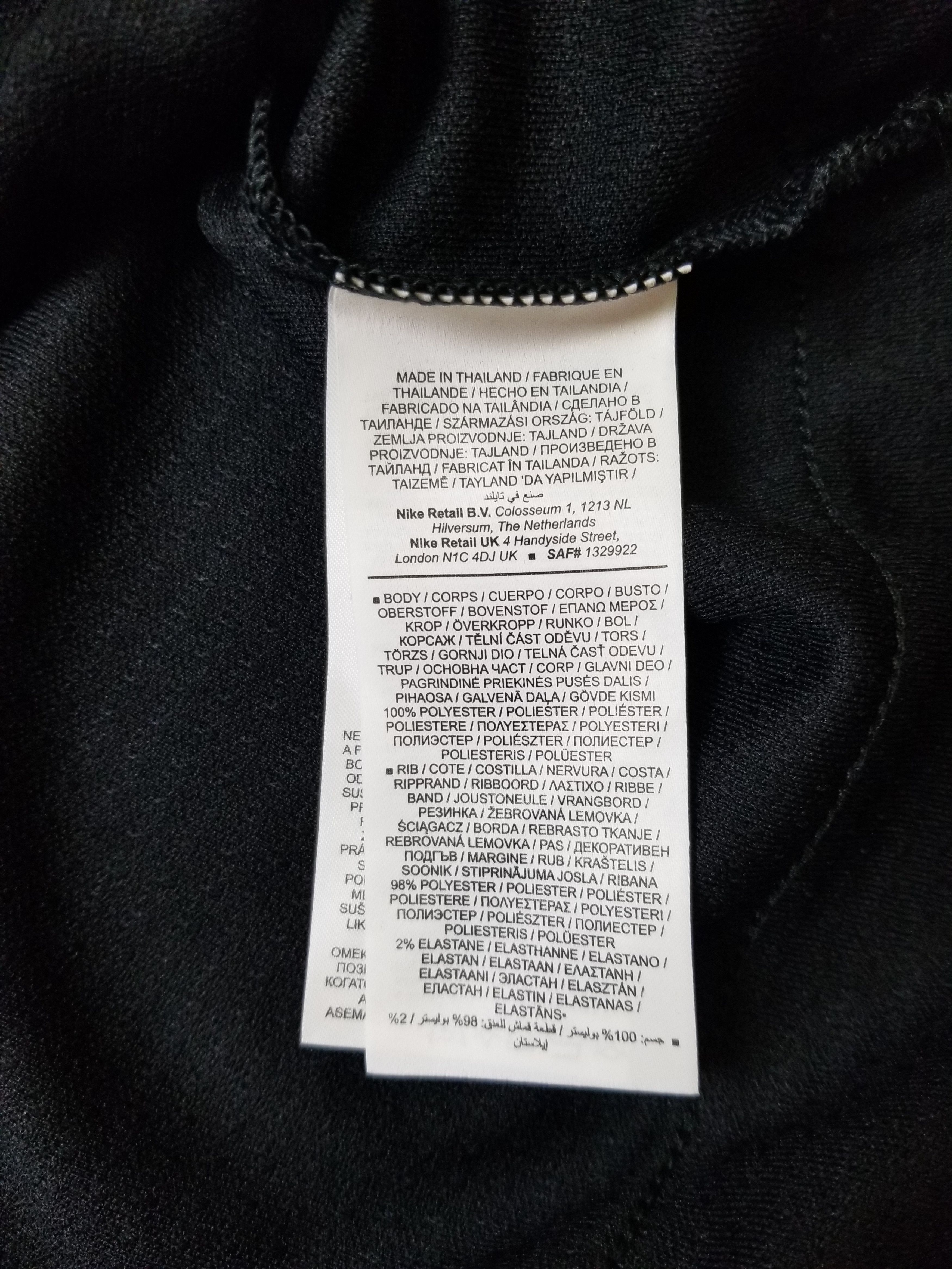 Nike Nike Authentics Men's Hockey Long Sleeve Jersey FB8221-010 Size US M / EU 48-50 / 2 - 8 Thumbnail