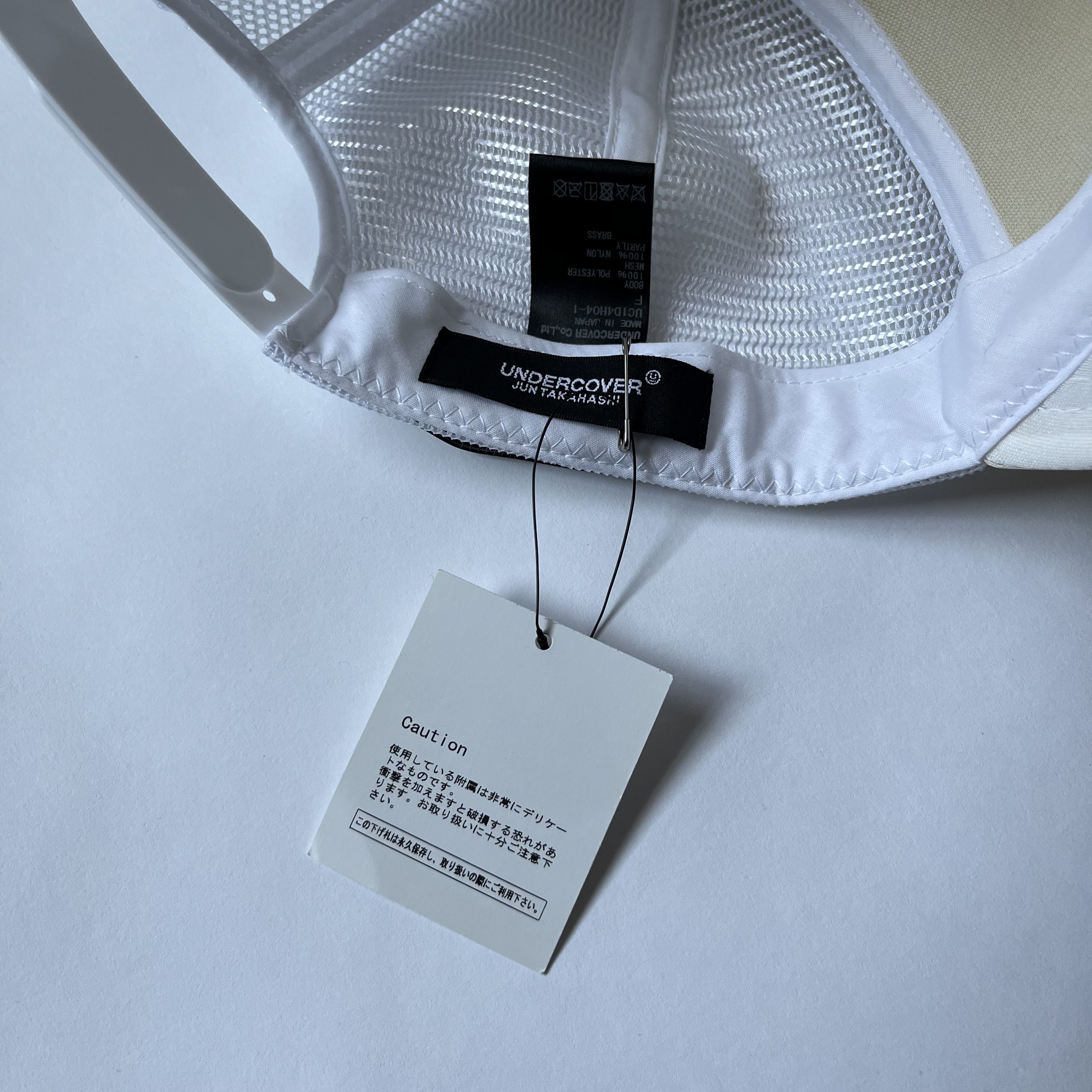 Undercover AW19 Third Eye Hat Brand New With Tags Size ONE SIZE - 4 Thumbnail
