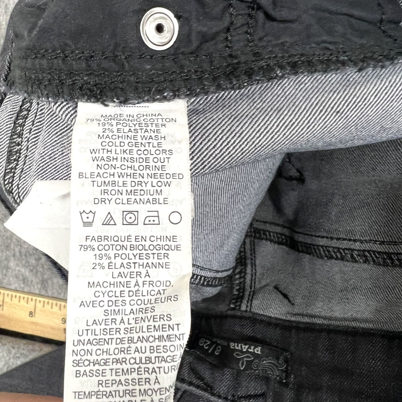 Prana PrAna Jeans Womens 8/29 Gray Dark Wash Mid Rise Skinny Stretch Denim Casual Size 30" / US 8 / IT 44 - 4 Thumbnail