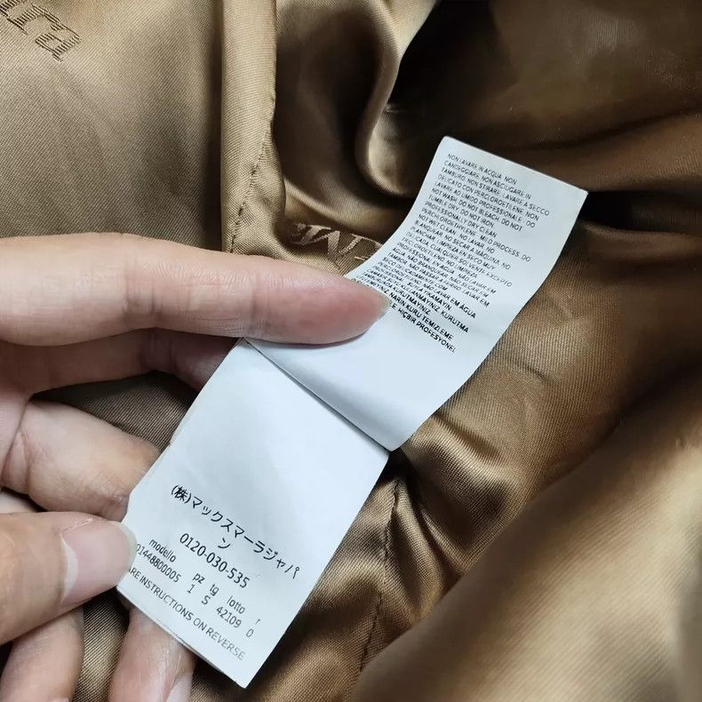 Max Mara Max Mara Blend Teddy Coat Long Brown Size S / US 4 / IT 40 - 5 Thumbnail