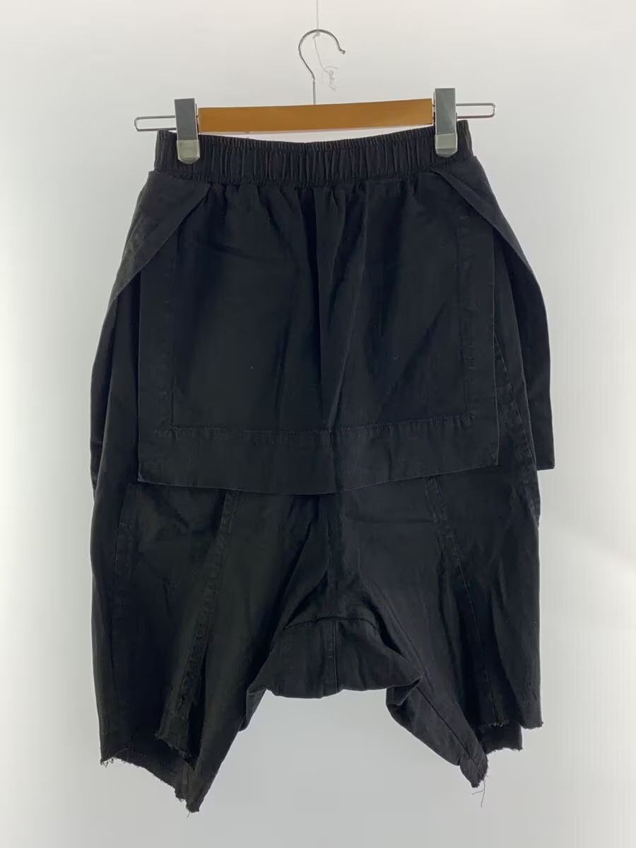 Julius SS18 "DIVISION" Attached Skirt Shorts Size US 26 / EU 42 - 2 Thumbnail