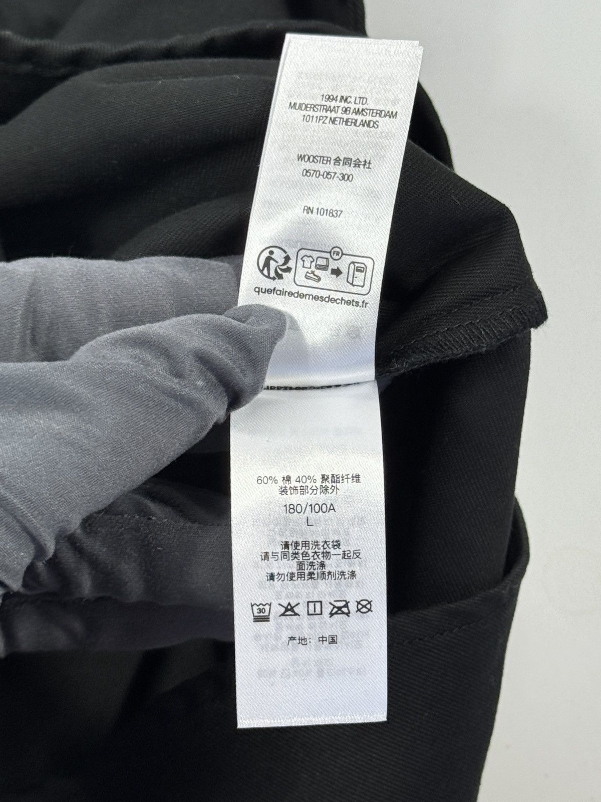 Supreme SUPREME CRYSTAL DETAILED SHIRT Size US L / EU 52-54 / 3 - 7 Thumbnail