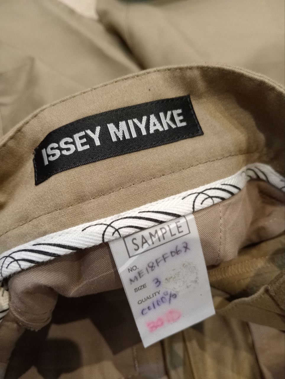 Issey Miyake RARE SAMPLE VINTAGE ISSEY MIYAKE BAGGY COTTON PANTS Size US 34 / EU 50 - 6 Thumbnail