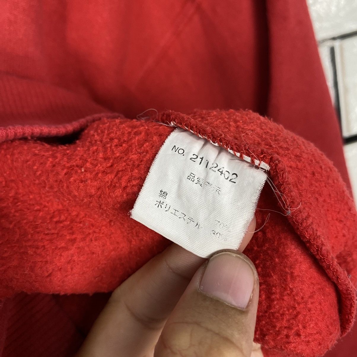 Japanese Brand Vintage Hoodie Pull Over Sportswear UNCC 49 Ears Size US L / EU 52-54 / 3 - 19 Thumbnail