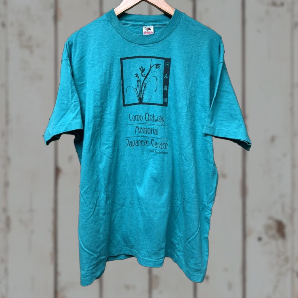 Fruit Of The Loom VINTAGE Fruit of the Loom T-shirt 2XL USA Made Green 1980s St. Paul MN Japanese Garden Ordway Memorial Mens Size US XXL / EU 58 / 5 - 1 Thumbnail
