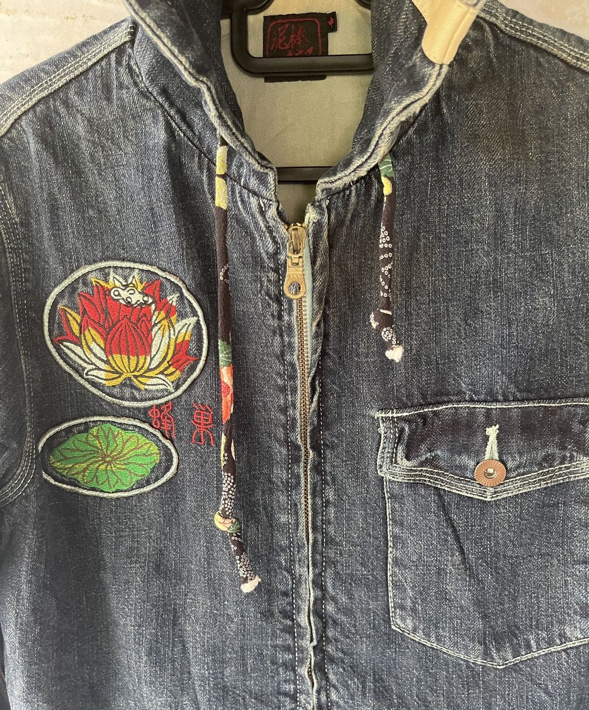 Japanese Brand GEMSTONE CO.LTD JACKET JEANS INSPIRATION KAPITAL JAPAN Size US S / EU 44-46 / 1 - 3 Thumbnail