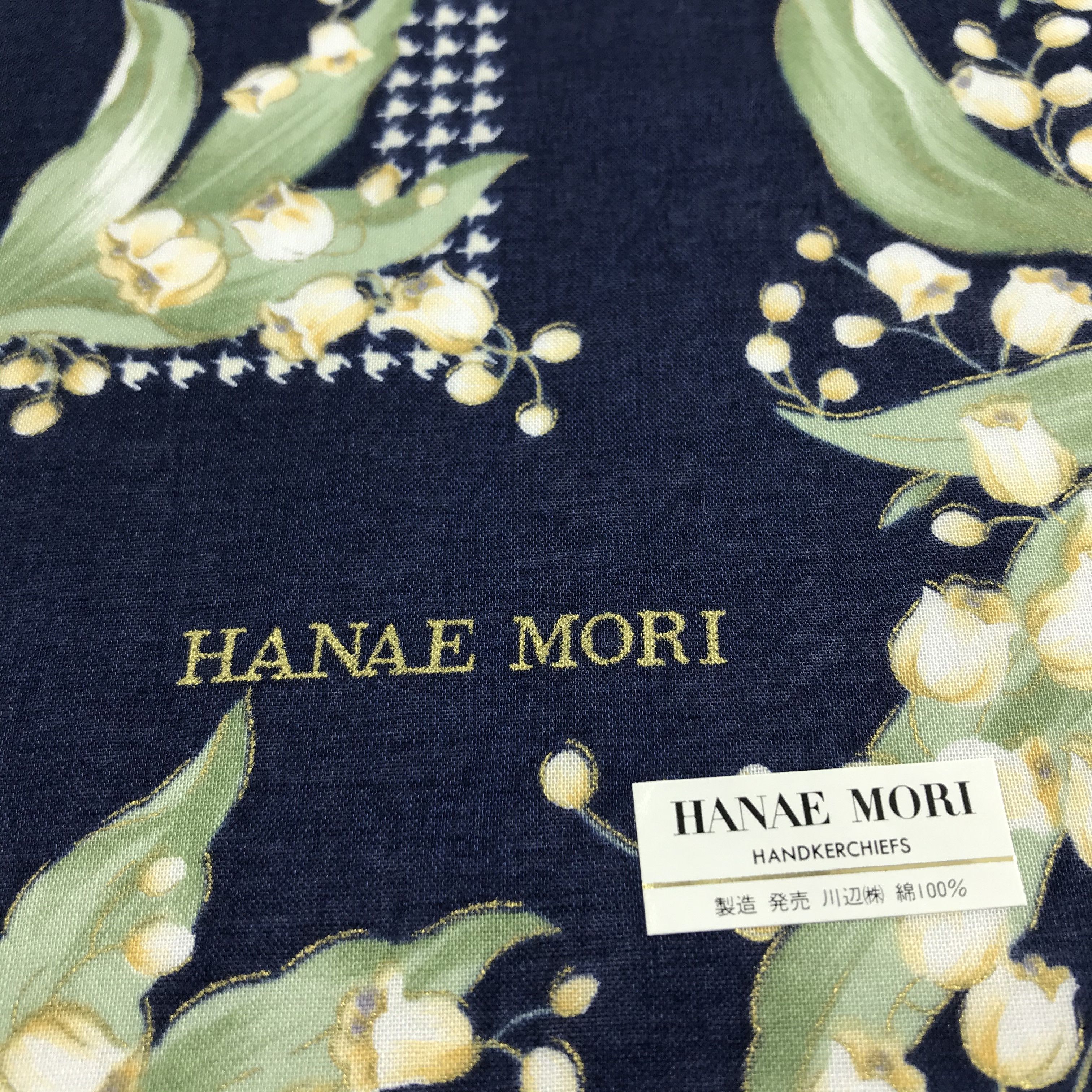 Hanae Mori Hanae Mori Floral Handkerchief Bandana Neckerchief H930 Size ONE SIZE - 3 Thumbnail