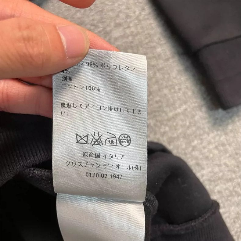 Dior Dior Black embroidered hoodie Size US XS / EU 42 / 0 - 6 Thumbnail