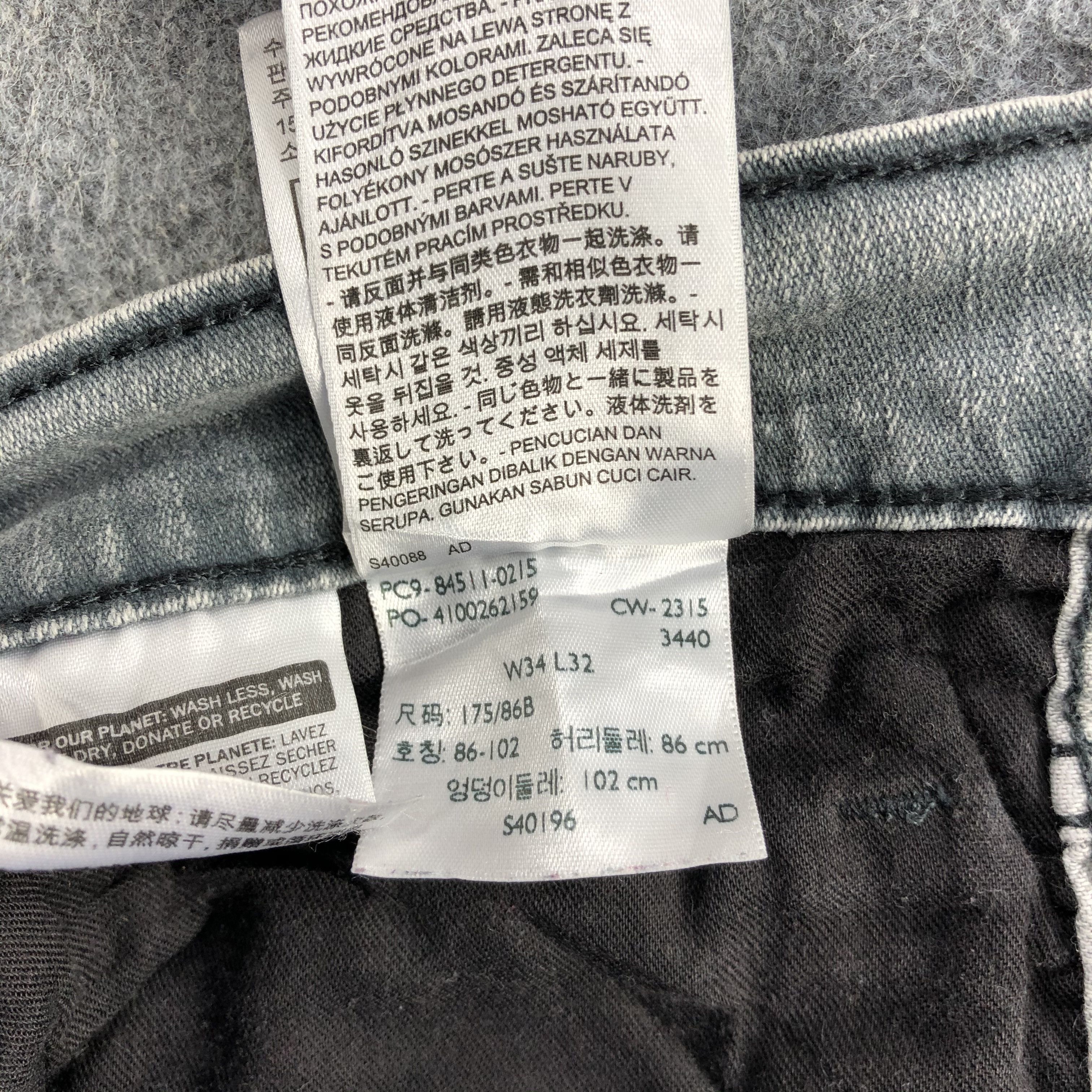 Levi's Vintage Levis Jeans Lot 511 Earth Tone Denim-J927 Size US 34 / EU 50 - 11 Thumbnail