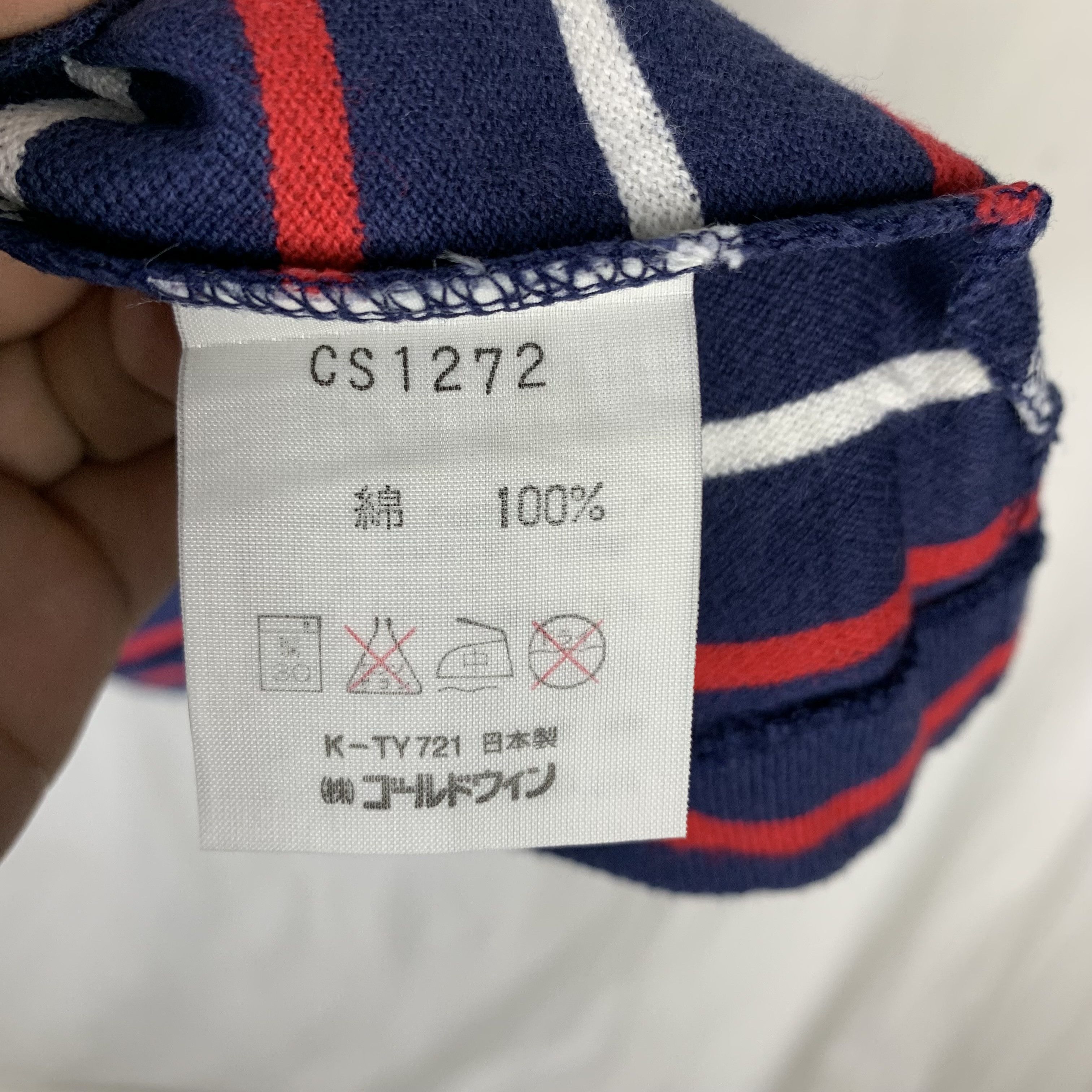 Champion Vintage Champion Striped Tshirt Size US L / EU 52-54 / 3 - 6 Thumbnail