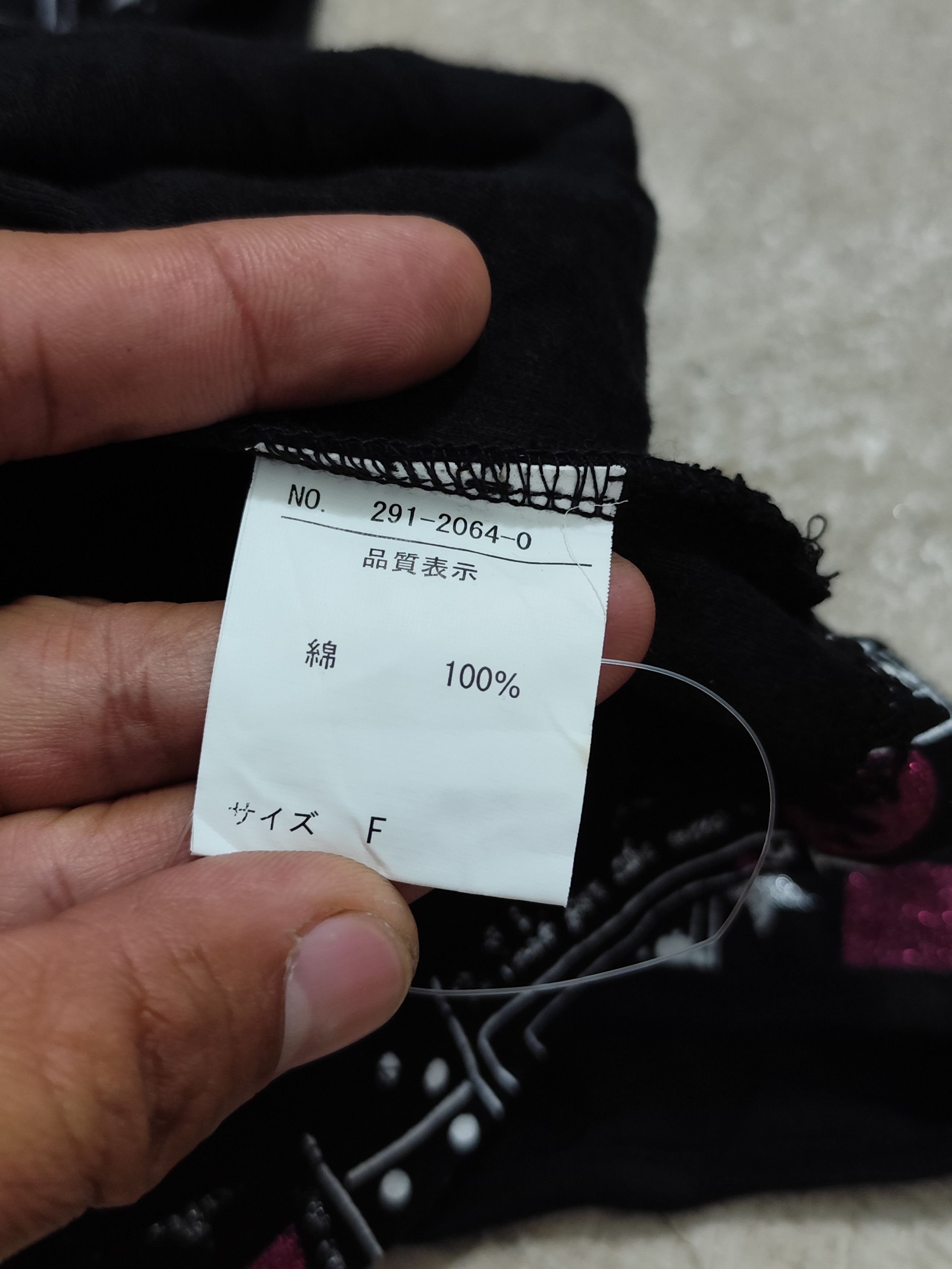 If Six Was Nine If six was nine style sleeve less liz lisa doll AOP Size S / US 4 / IT 40 - 8 Thumbnail
