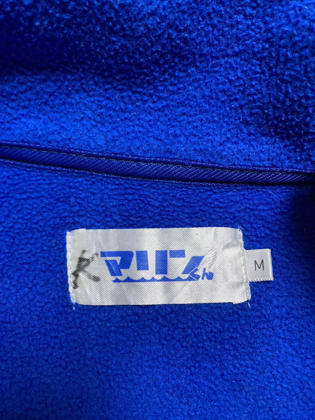 Other VINTAGE YOKOHAMA DeNA BAYSTARS FLEECE JACKET Size US M / EU 48-50 / 2 - 10 Thumbnail
