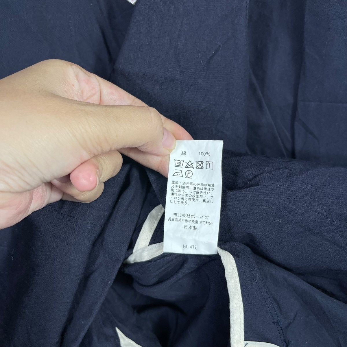 Danton Danton France Work Jacket Navy Cotton Made In Japan Size US M / EU 48-50 / 2 - 6 Thumbnail