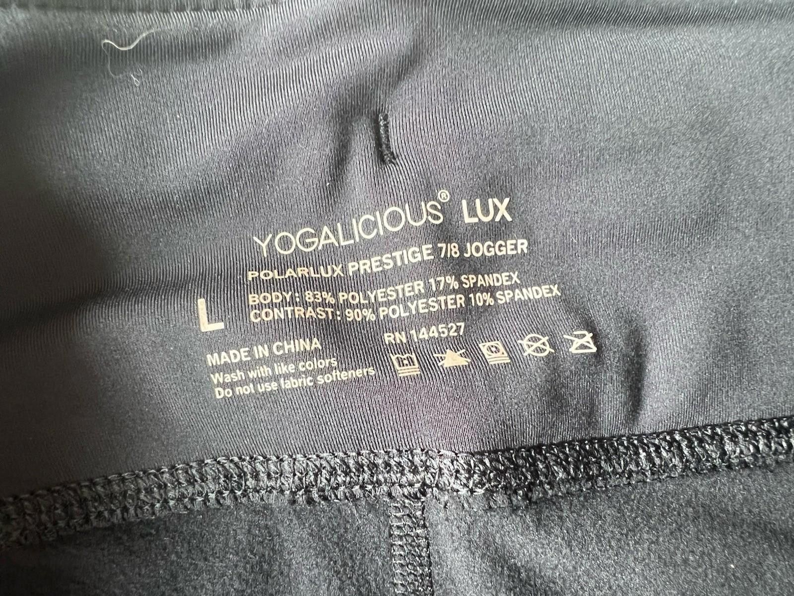 Designer Yogalicious Lux Prestige Joggers Pockets, Size L, Black. $78 Size 36" / US 14 / IT 50 - 5 Thumbnail