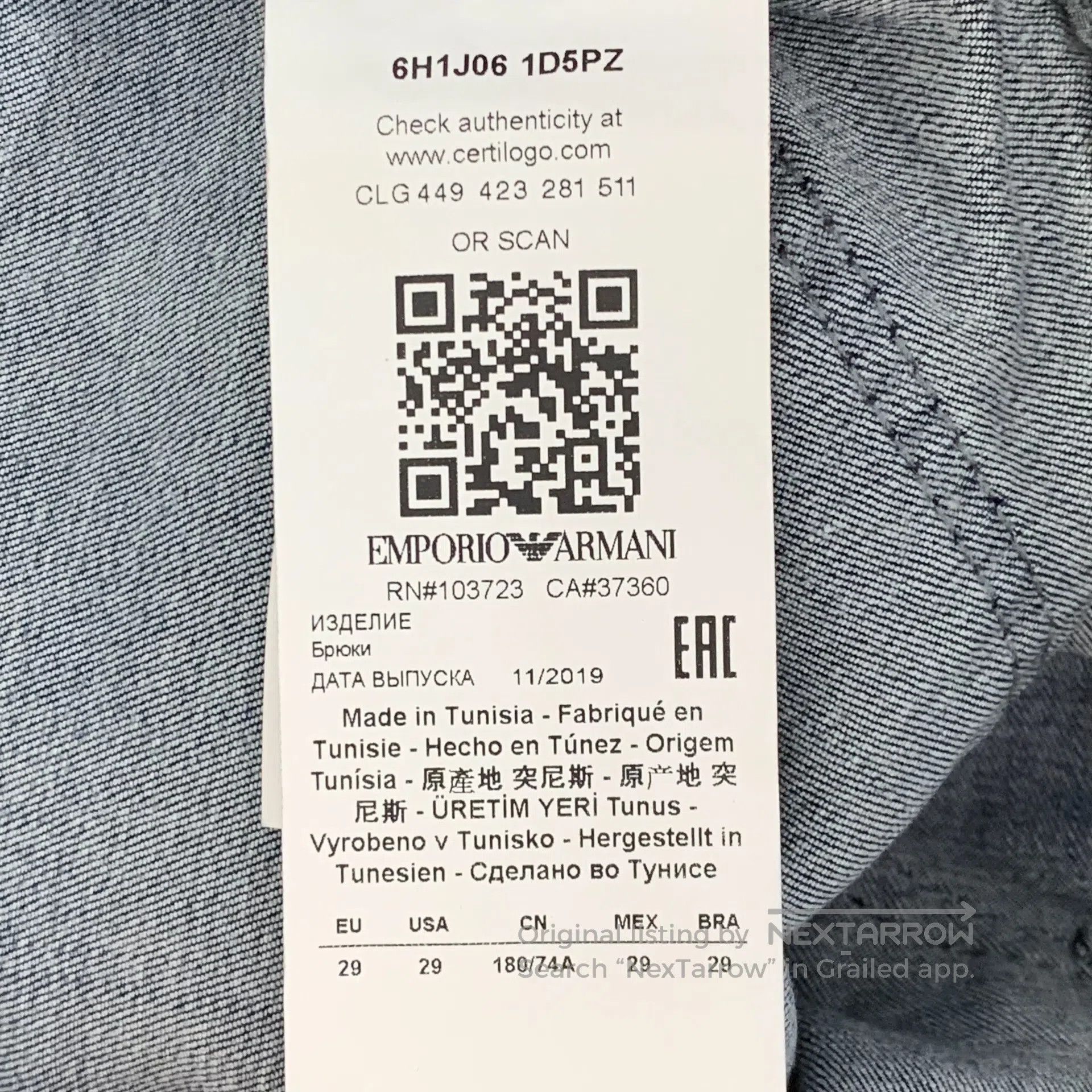 Armani Armani Dark Blue Cotton Washed Denim Trousers| Size US 29 - 8 Thumbnail