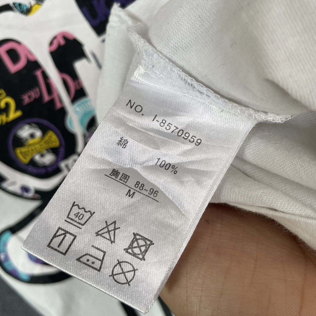 Japanese Brand B One Soul Quackers Swag Duck T Shirt Size US M / EU 48-50 / 2 - 5 Thumbnail