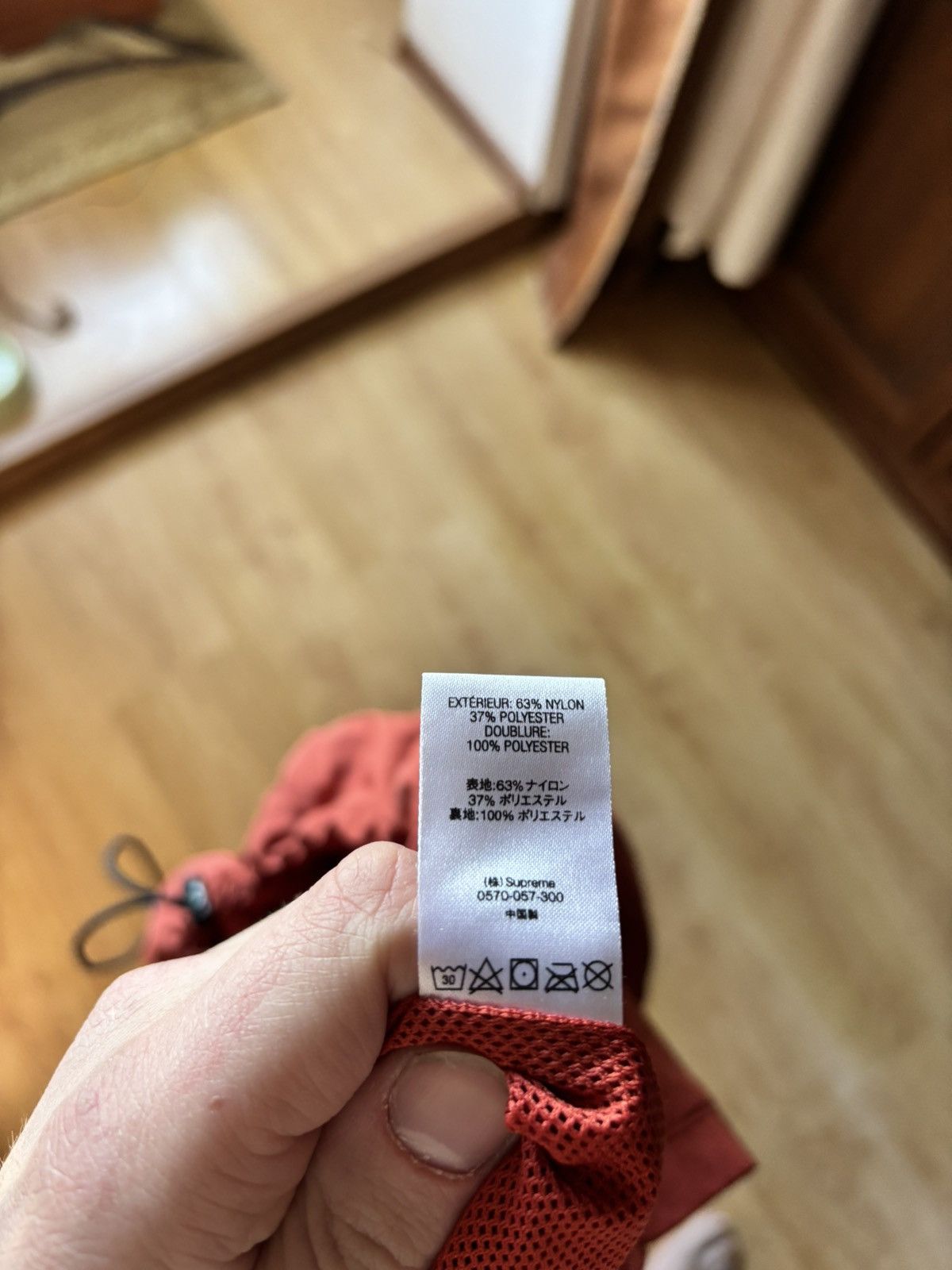 Supreme CRAZY SUPREME HANORAC With a reflective logo Size US M / EU 48-50 / 2 - 24 Thumbnail