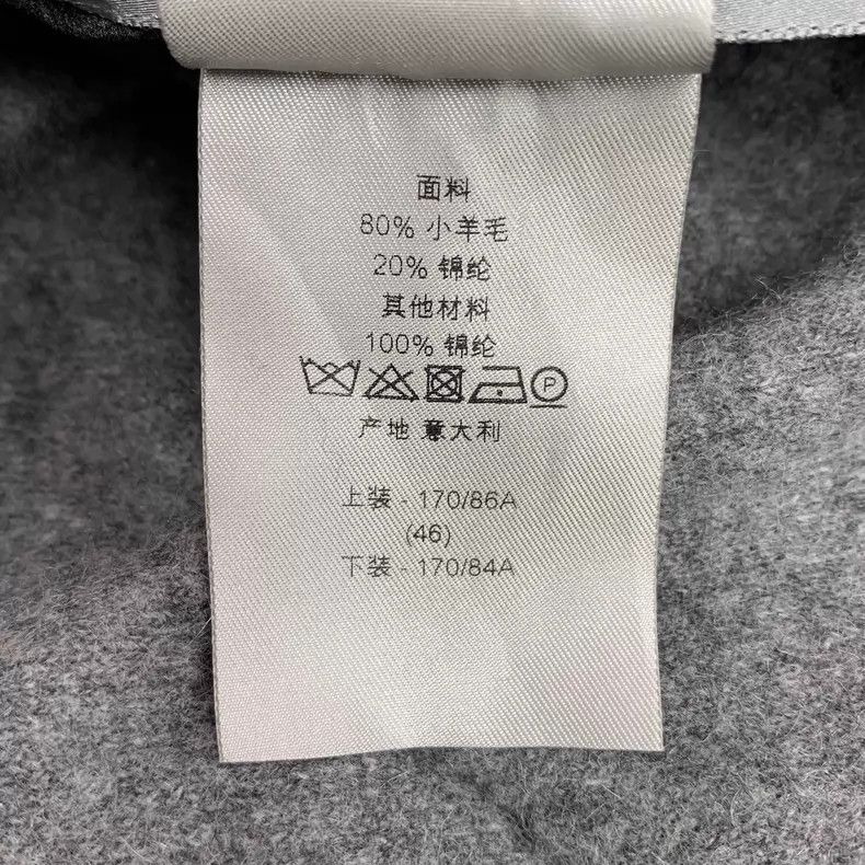 Dior Dior Dark gray wool lapel double-breasted long-sleeved dou Size US S / EU 44-46 / 1 - 7 Thumbnail