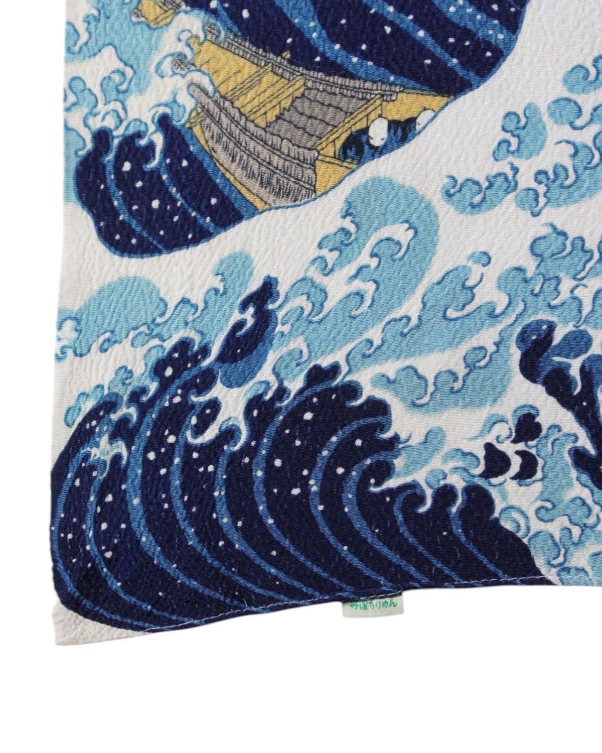 Vintage 2000S JAPANESE MADE TSUNAMI HANDKERCHIEF Size ONE SIZE - 2 Thumbnail