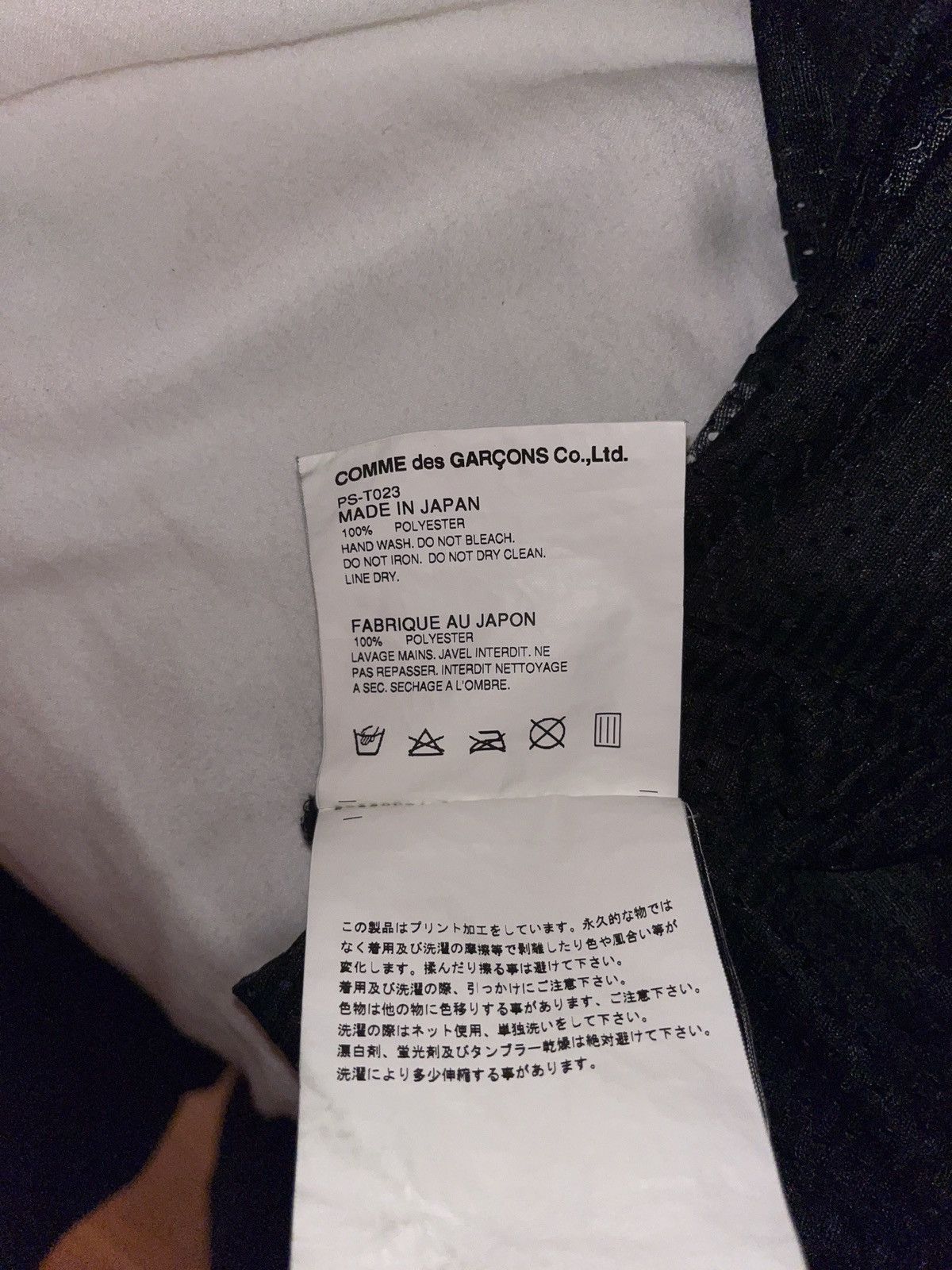 Comme des Garcons × Comme des Garcons Homme Plus 17SS COMME DES GARÇONS HOMME PLUS jersey Size S / US 4 / IT 40 - 4 Thumbnail