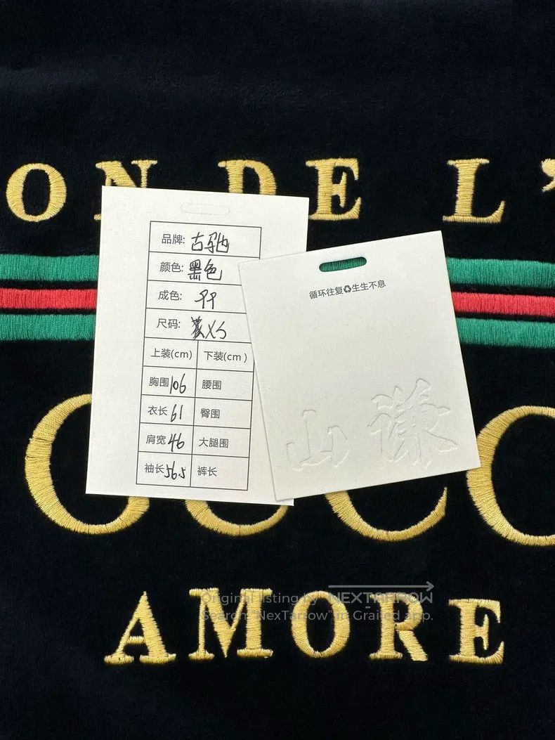 Gucci Gucci Logo letter embroidery printed hooded pullover velve Size US XS / EU 42 / 0 - 8 Thumbnail