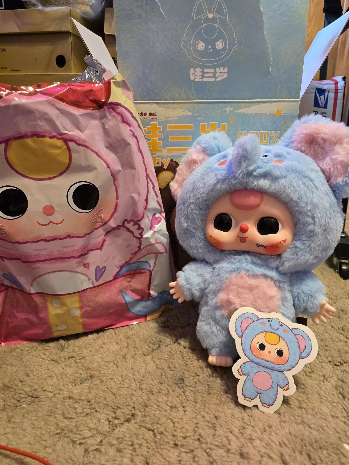 Designer Baby Three Sweet Baby 400% Series Plush Blind Box Size ONE SIZE - 1 Thumbnail