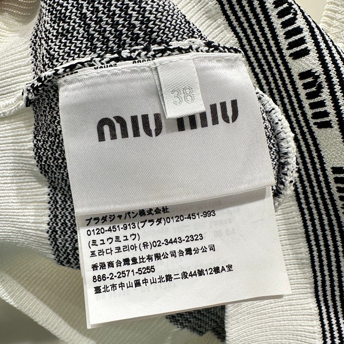 Miu Miu MIU MIU mar544 women's sporty tank top 38 Size XS / US 0-2 / IT 36-38 - 4 Thumbnail