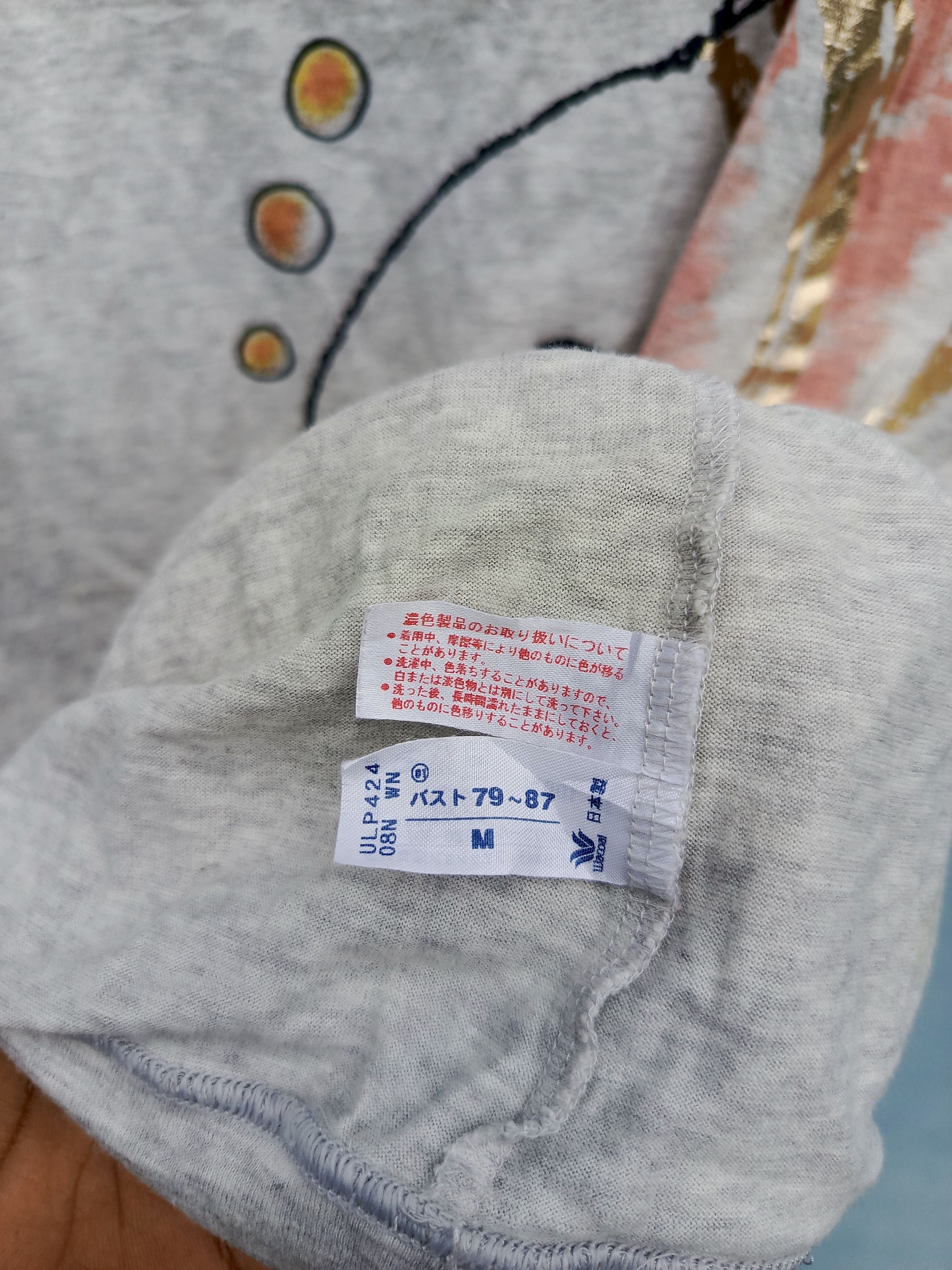 Issey Miyake Tsumori Chisato sleep fish print Size M / US 6-8 / IT 42-44 - 6 Thumbnail