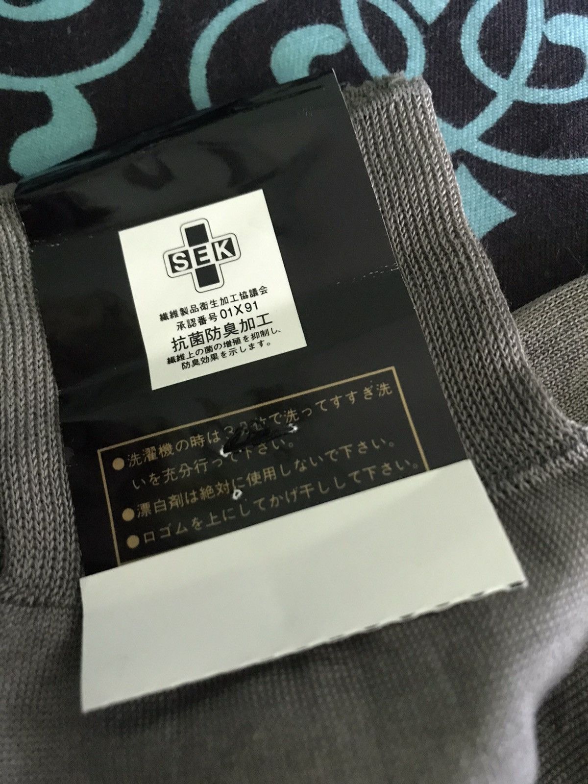 Yves Saint Laurent Luxery Yves Saint Laurent socks Size ONE SIZE - 6 Thumbnail