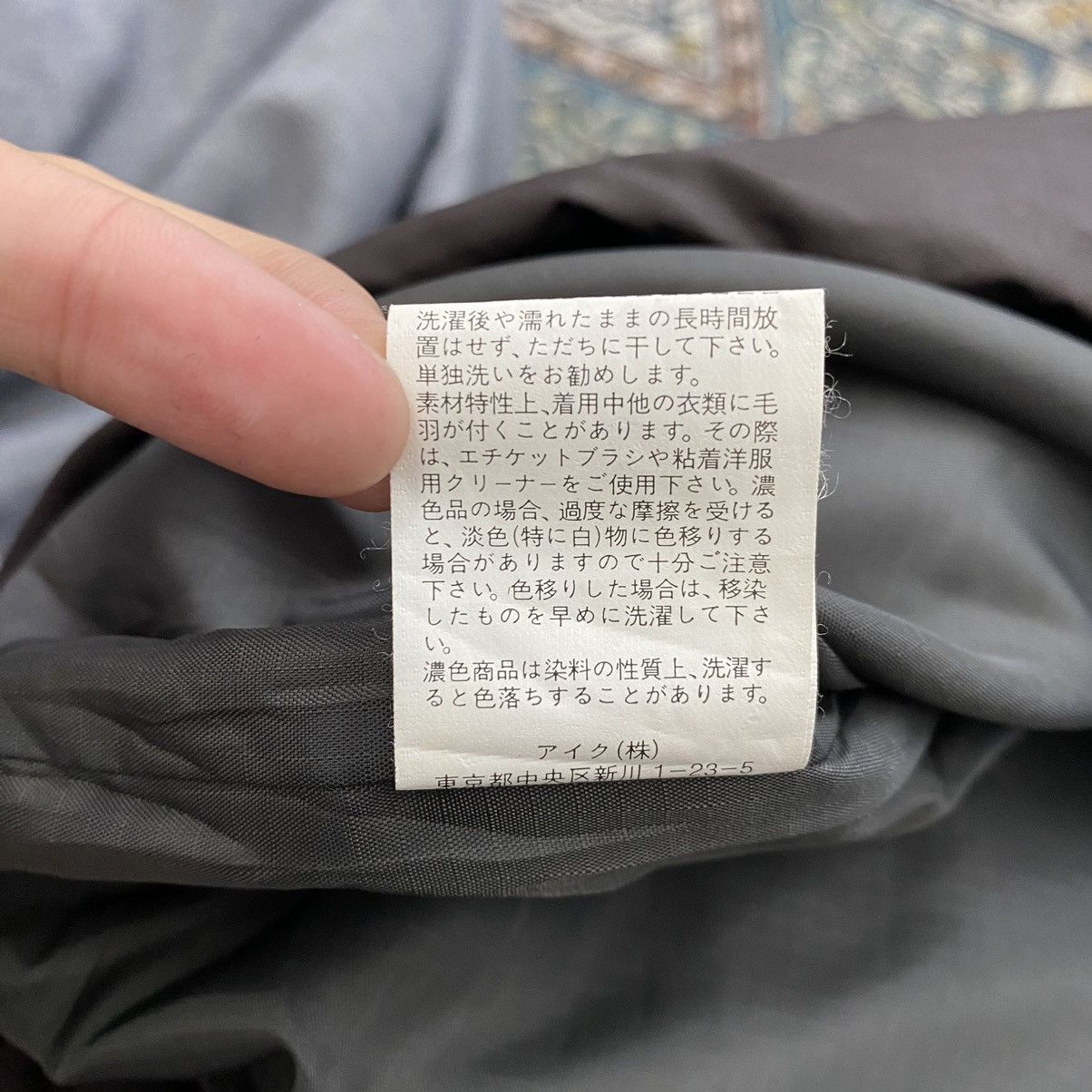 Other HECHTER STUDIO PARIS French Brand Plain Dark Brown Bomber Size US M / EU 48-50 / 2 - 5 Thumbnail