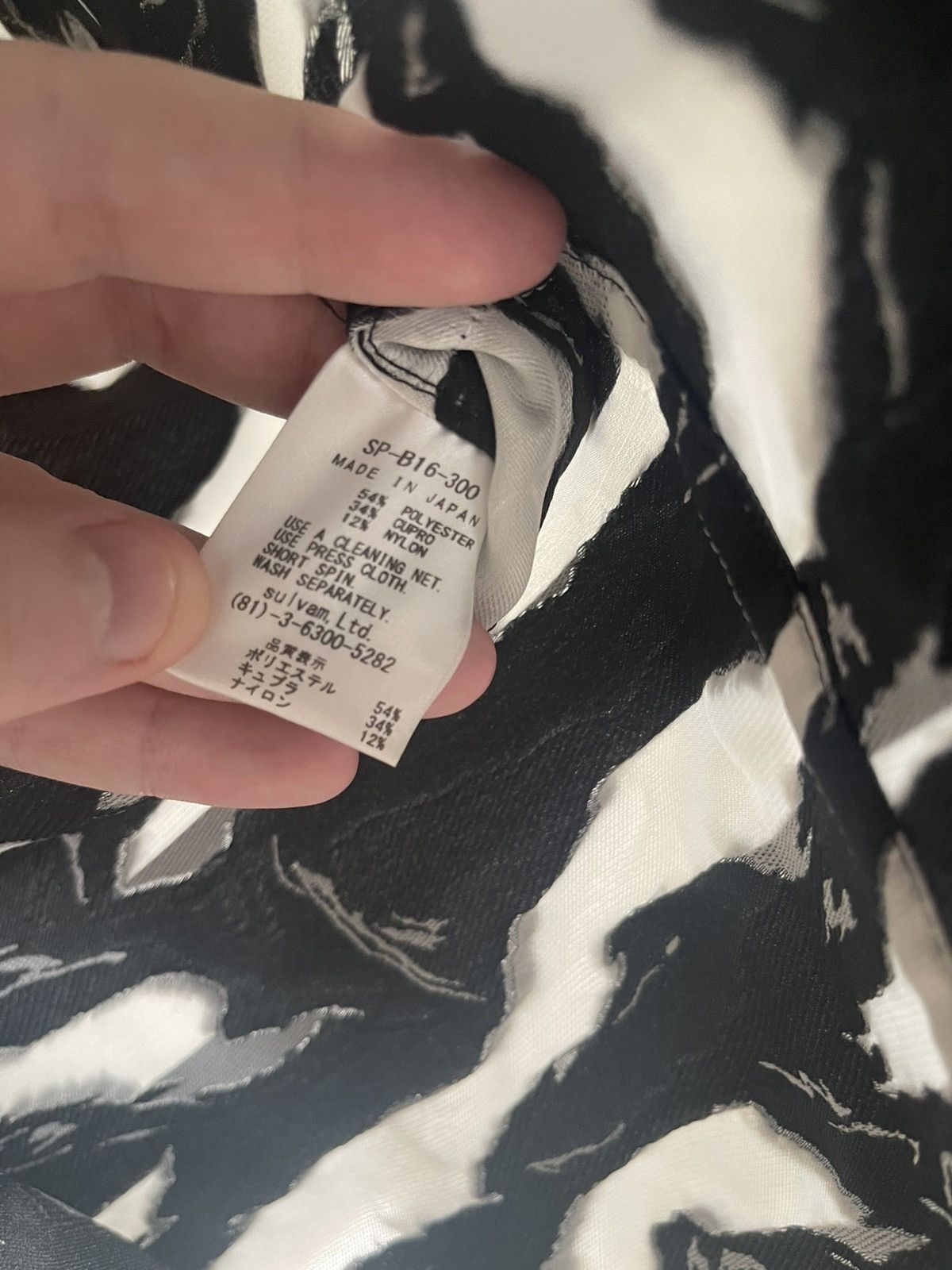 Sulvam Jacquard Grey & Black Overshirt Size US M / EU 48-50 / 2 - 6 Thumbnail