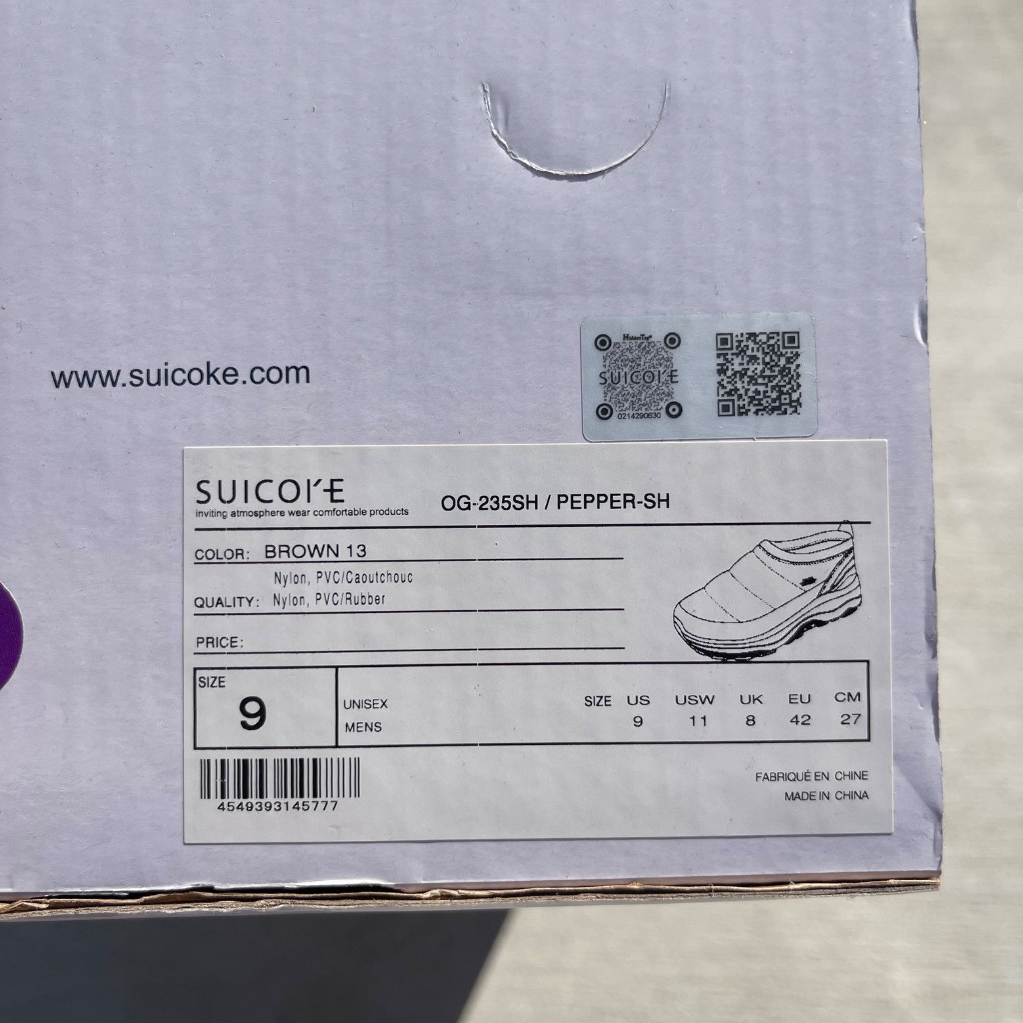 Seventh Heaven × Suicoke NIB SUICOKE x SEVENTH HEAVEN BROWN EDITION PEPPER US 8 Size US 8 / EU 41 - 2 Thumbnail