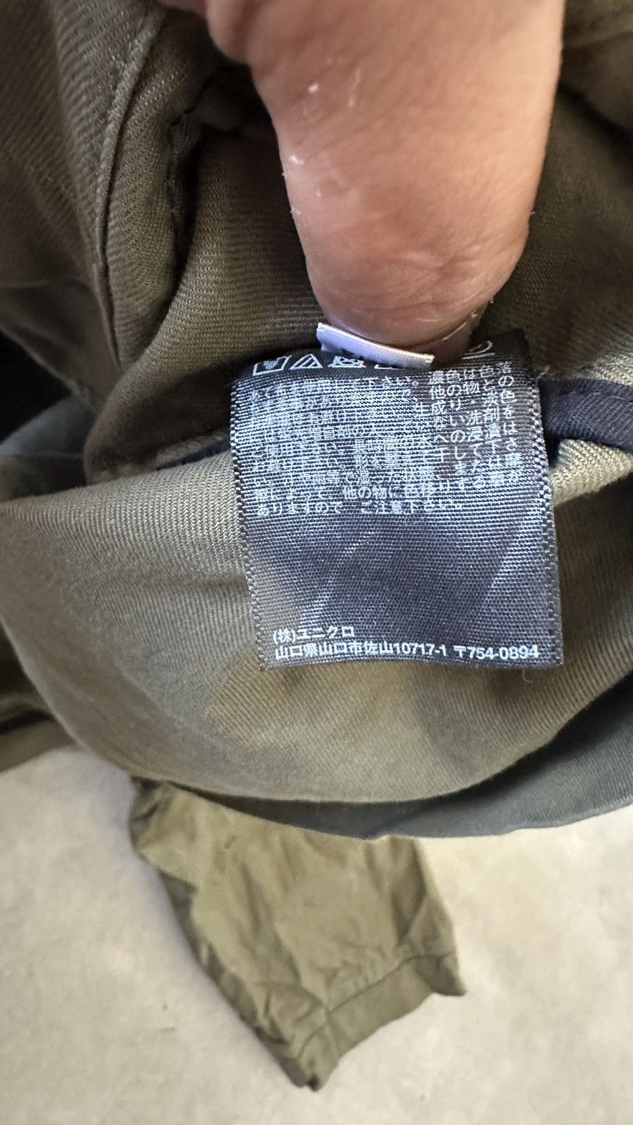 Marni × Uniqlo MARNI UNIQLO JACKET Size US M / EU 48-50 / 2 - 8 Thumbnail