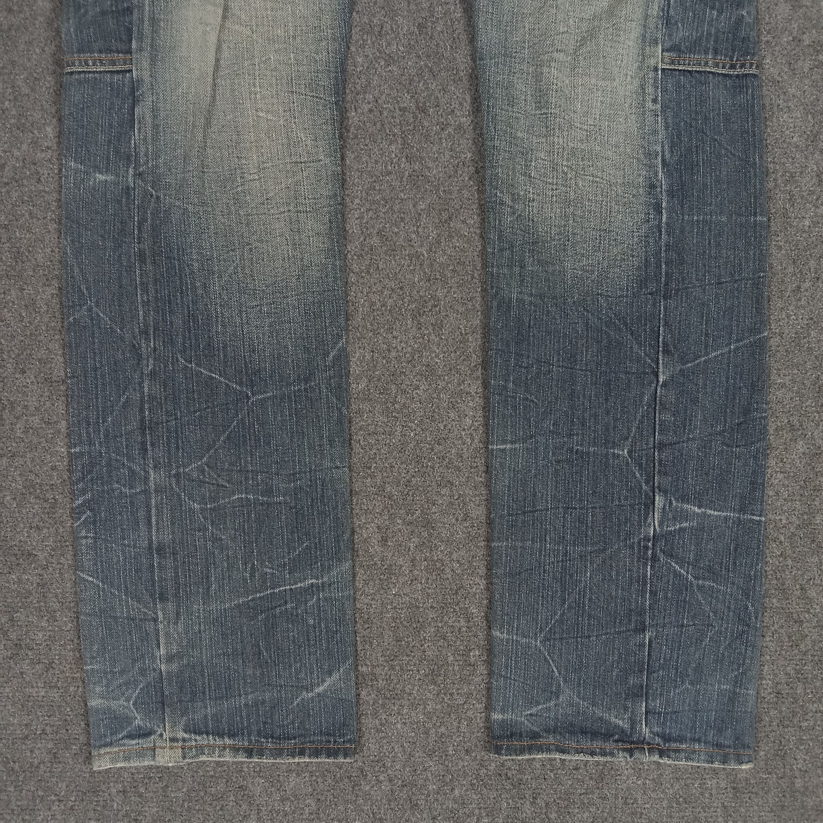 Japanese Brand × Vintage Dominate Handcrafted Double Waist Rock Style Jeans Size US 30 / EU 46 - 6 Thumbnail