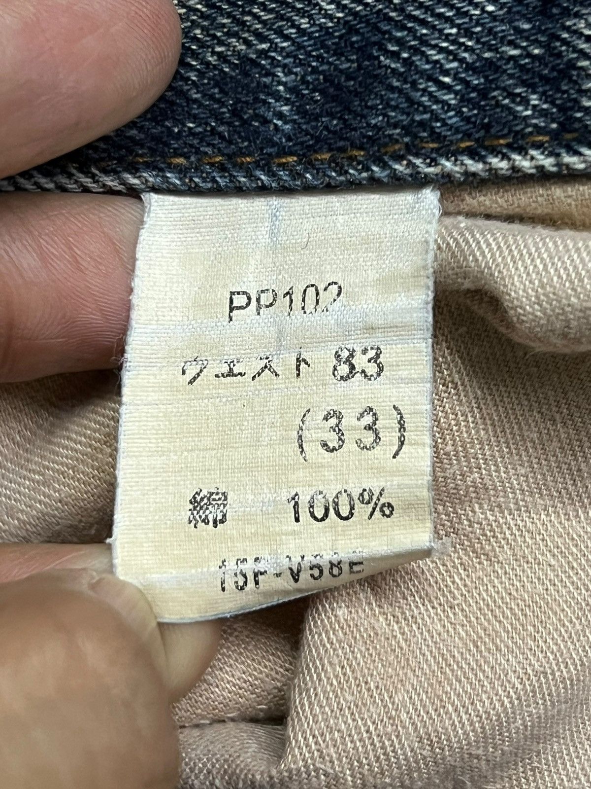 Baggy Vintage Big John - Faded Sand Wash Style Jeans