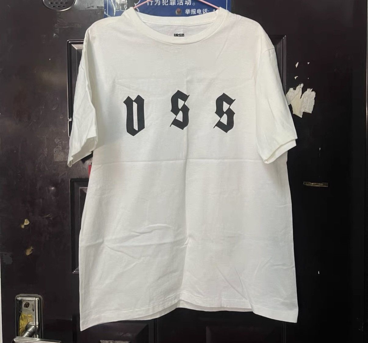 Bape BAPE OG Nigo Era, white short sleeve Size US L / EU 52-54 / 3 - 1 Thumbnail
