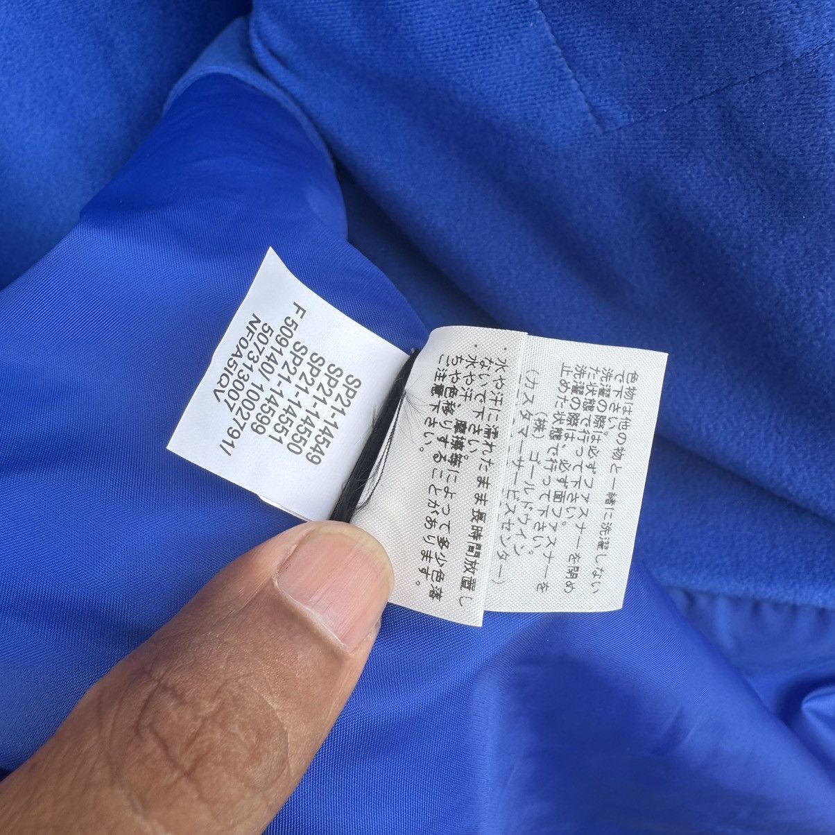 Supreme × The North Face Supreme X The North Face Studded Mountain Light Jacket Royal Size US S / EU 44-46 / 1 - 13 Thumbnail