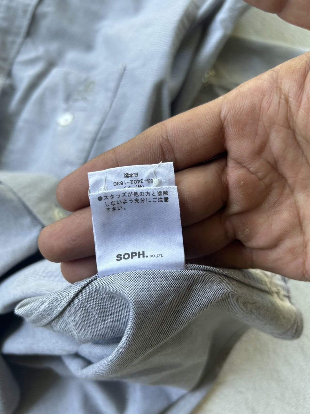 uniform experiment Uniform Experiment Star Button Shirt Size US L / EU 52-54 / 3 - 9 Thumbnail