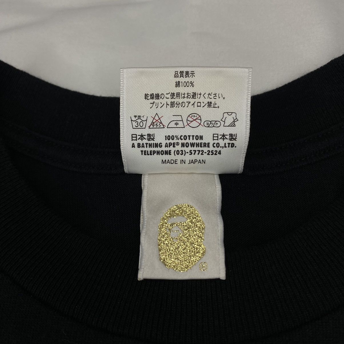 Bape Baby Milo Tee Size US M / EU 48-50 / 2 - 6 Thumbnail