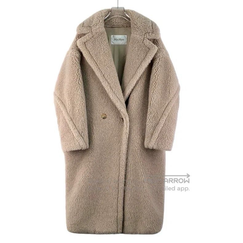 Max Mara Max Mara Light Brown Teddy Alpaca Hair Lapel Double Breast Size S / US 4 / IT 40 - 1 Thumbnail