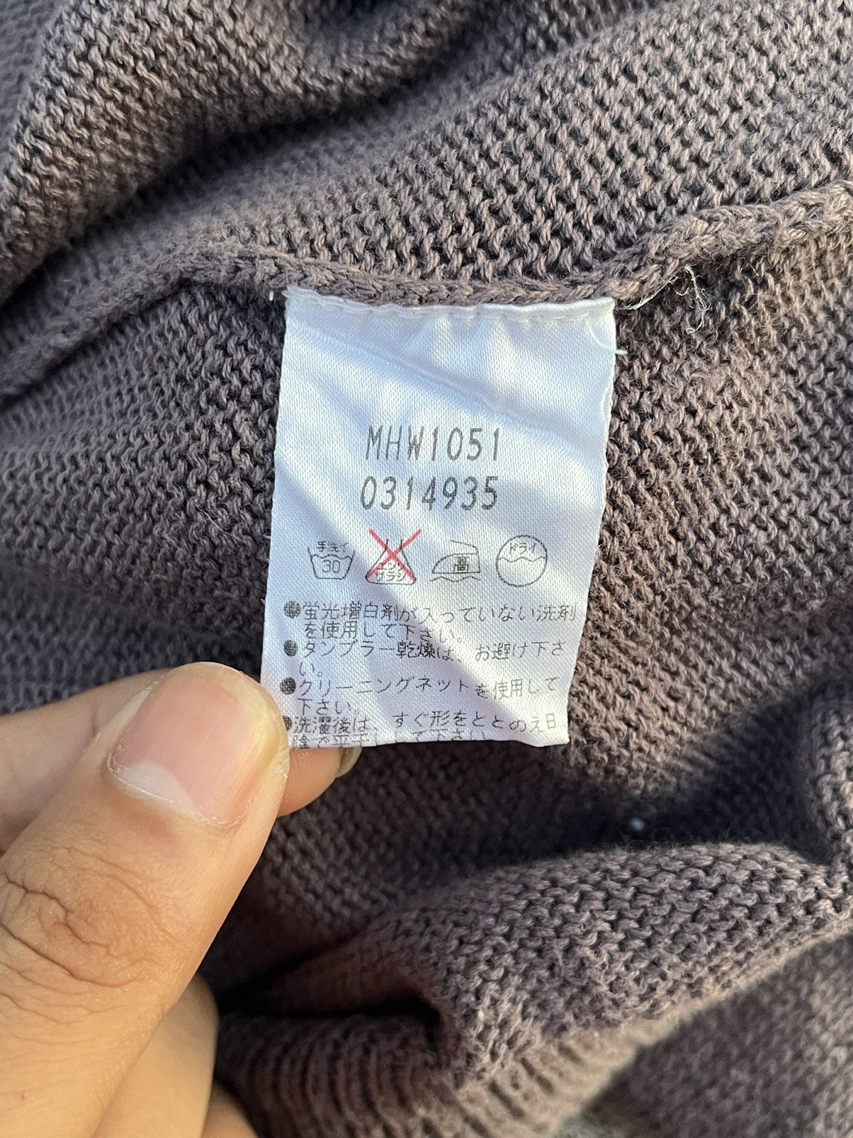 Margaret Howell MHL MARGARET HOWELL knitwear Japanese Size US M / EU 48-50 / 2 - 6 Thumbnail