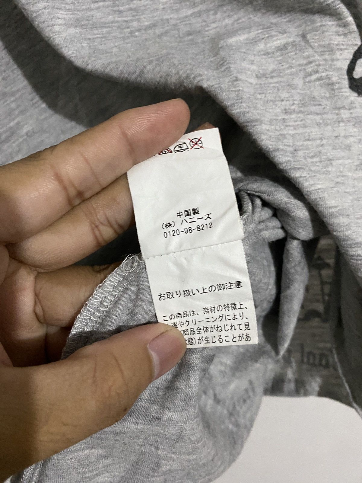 Beauty Beast 💸BINDINGOFFER💸Jhoney-Tank Crop Skull LGB Ifsixwasnine styled Size US M / EU 48-50 / 2 - 6 Thumbnail