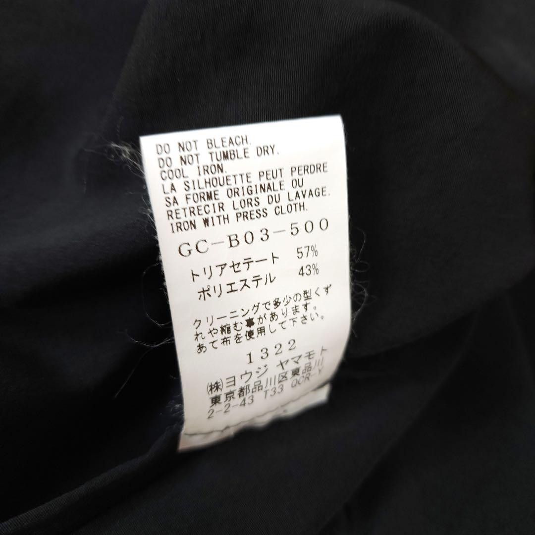 Yohji Yamamoto Ground Y Yohji Yamamoto Deformed Long Sleeve Shirt Size US S / EU 44-46 / 1 - 9 Thumbnail