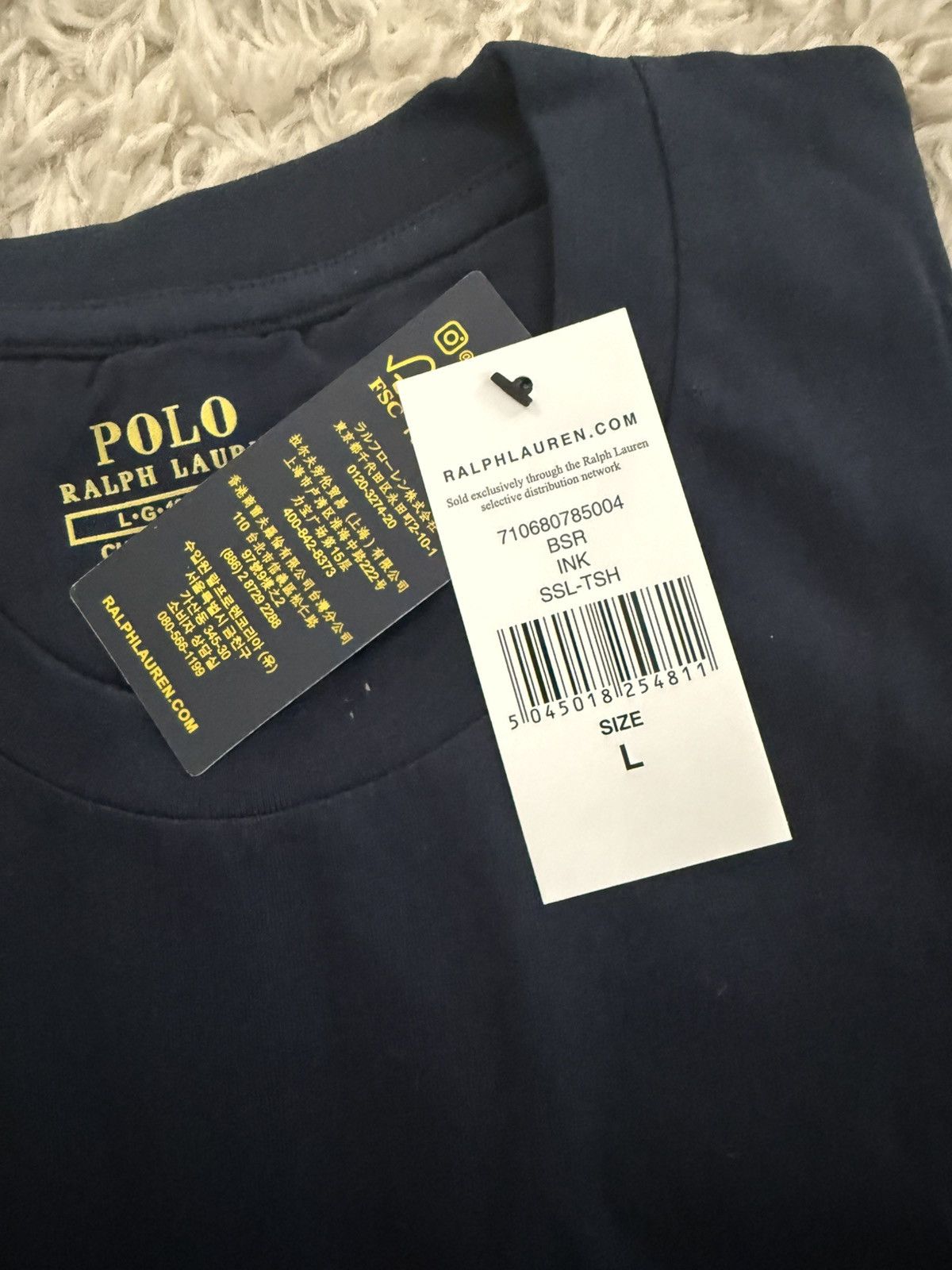 Ralph Lauren T-shirt ralph lauren bleu marine M Size US M / EU 48-50 / 2 - 4 Thumbnail