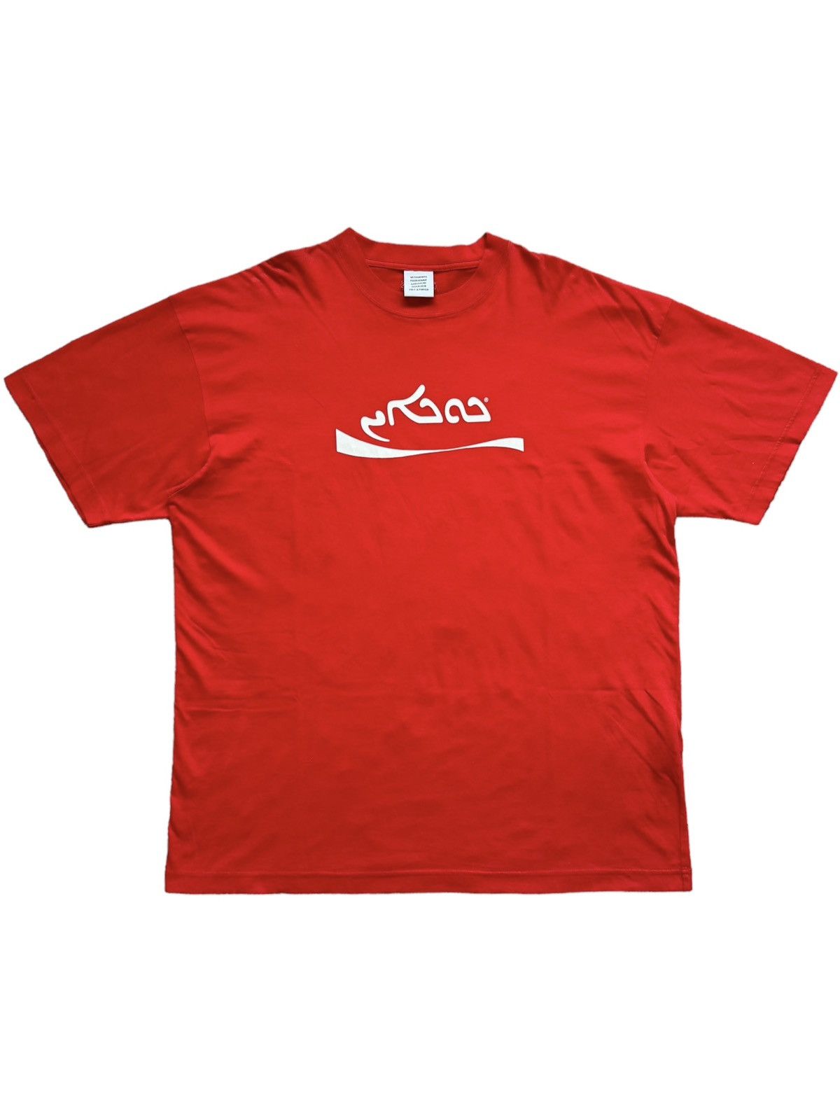 image of Vetements Aw19 Arabic ‘Cocaine’ Oversized T Shirt in Red, Men's (Size Small)