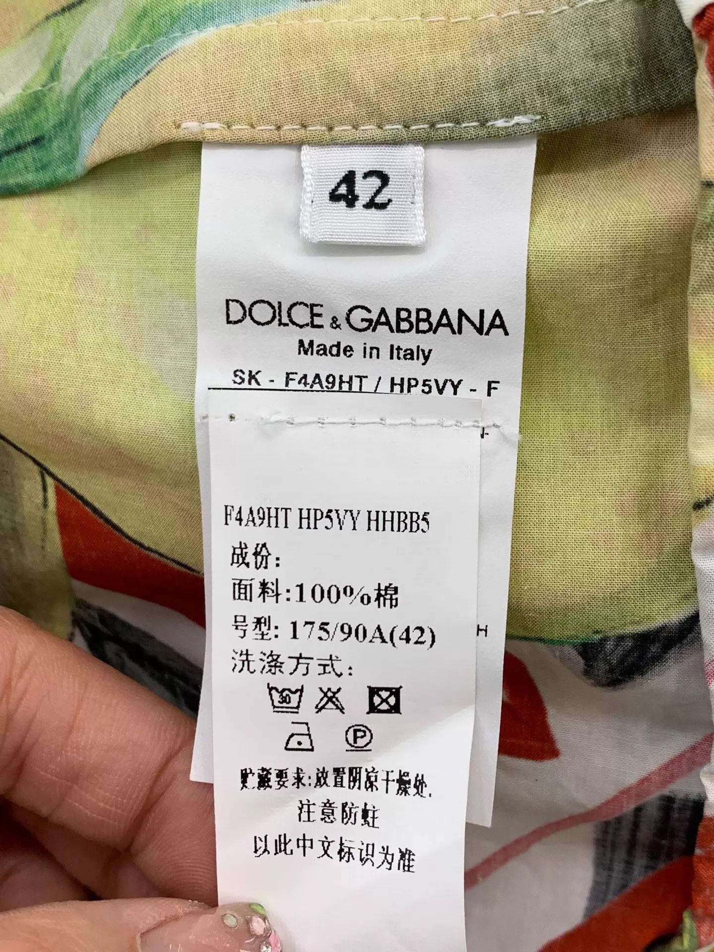 Dolce & Gabbana Dolce & Gabbana Lemon Soldier Print Skirt 42 New Size 28" / US 6 / IT 42 - 5 Thumbnail