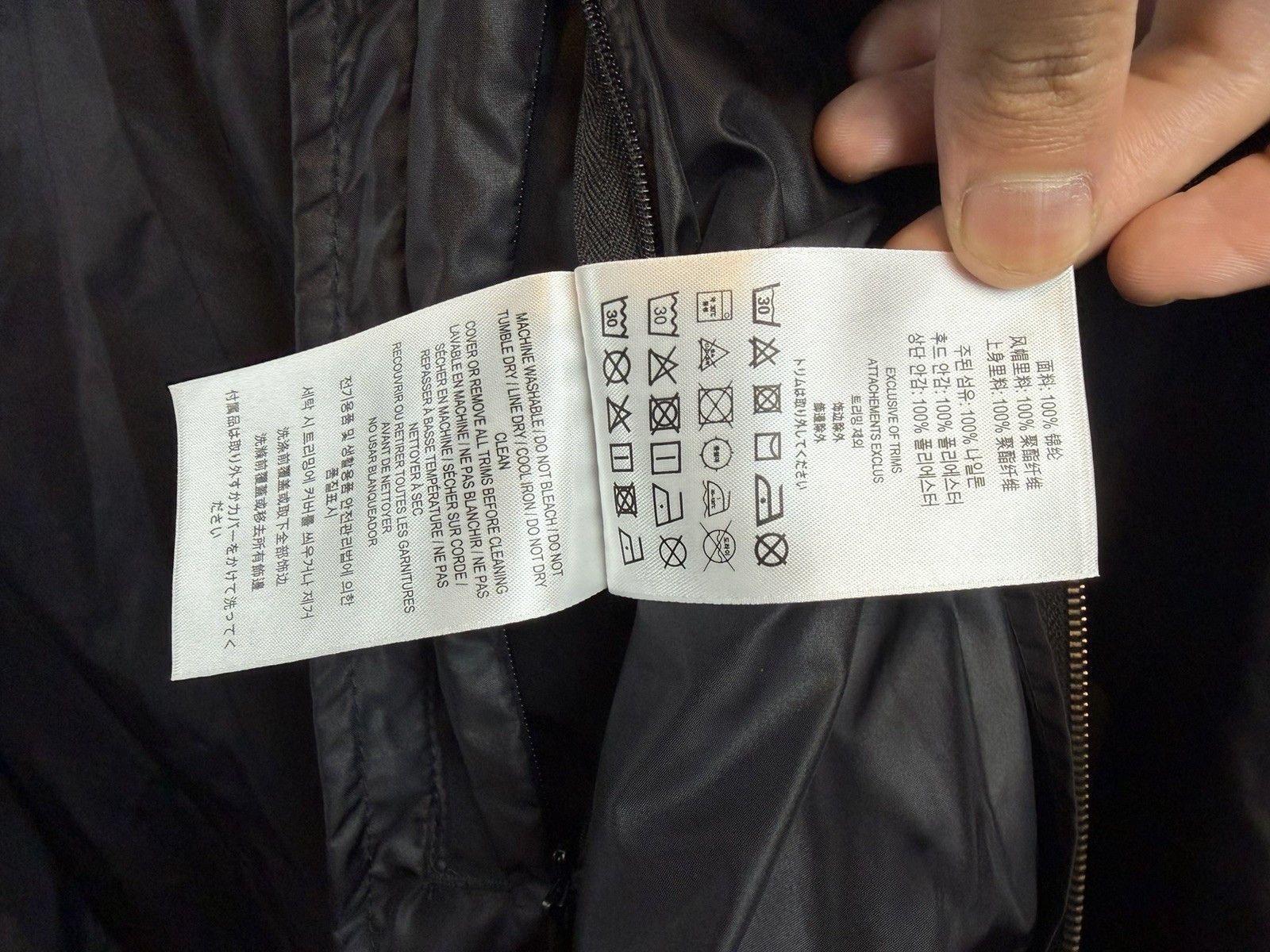 Burberry Burberry Light Jacket Size US L / EU 52-54 / 3 - 5 Thumbnail